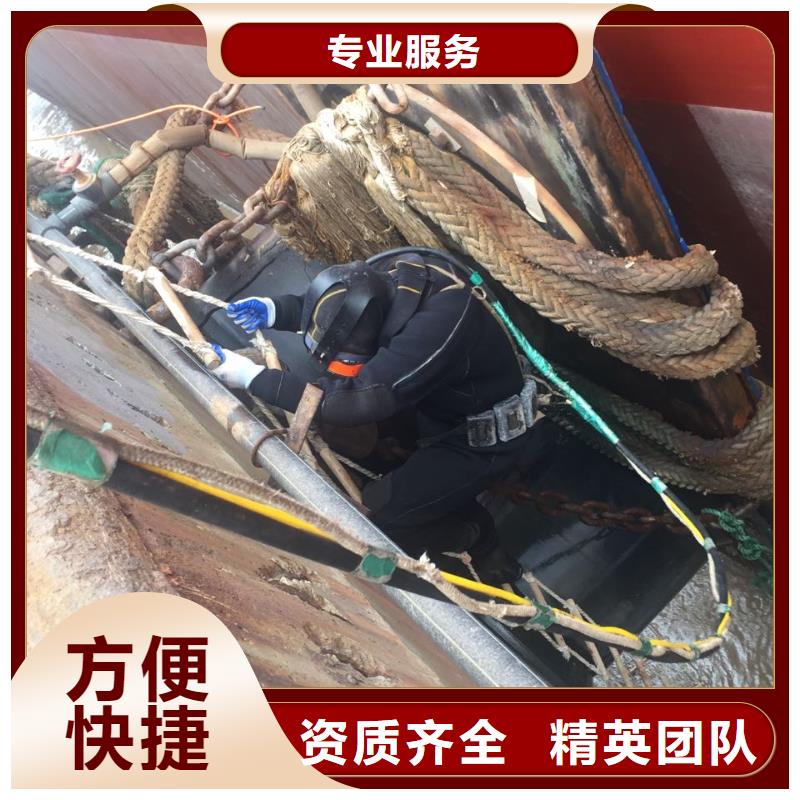 白沙縣防水堵漏施工隊(duì)經(jīng)驗(yàn)豐富