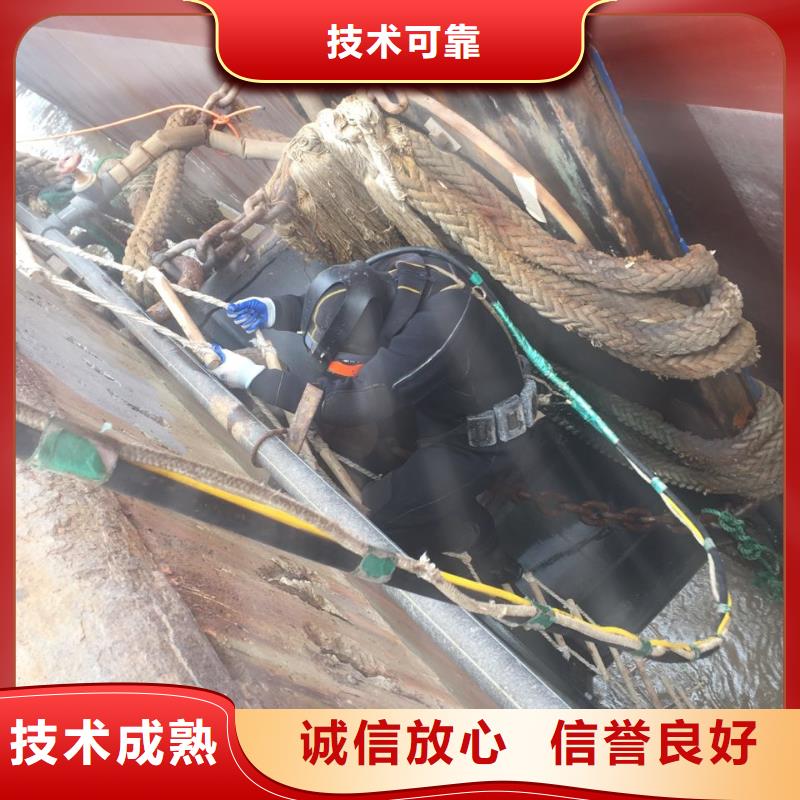 沉井下沉清泥封底經驗豐富