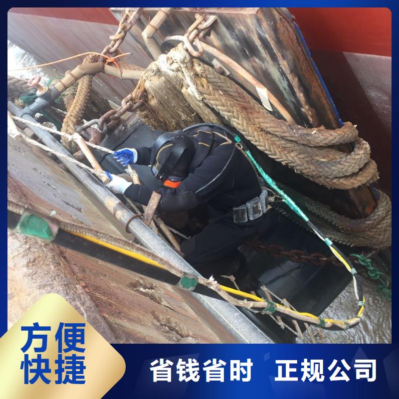 水下安裝氣囊封堵經(jīng)驗(yàn)豐富