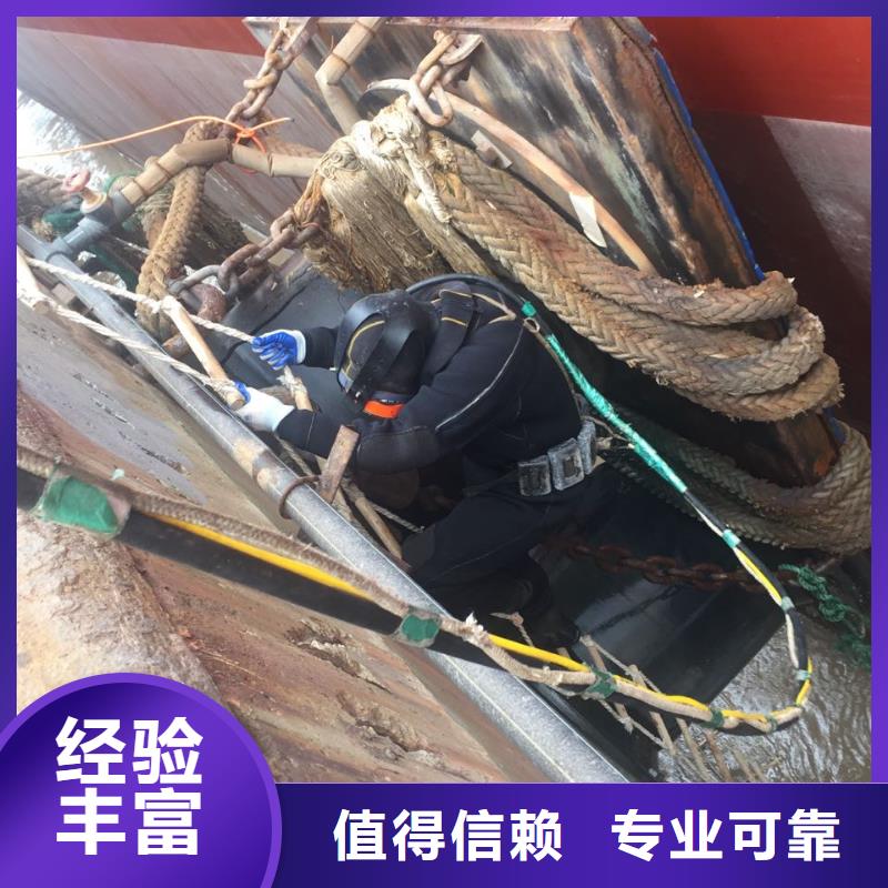 白沙縣防水堵漏施工隊(duì)經(jīng)驗(yàn)豐富