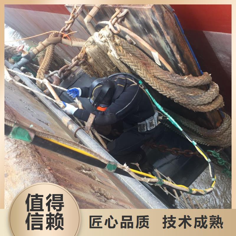 白沙縣防水堵漏施工隊經(jīng)驗豐富