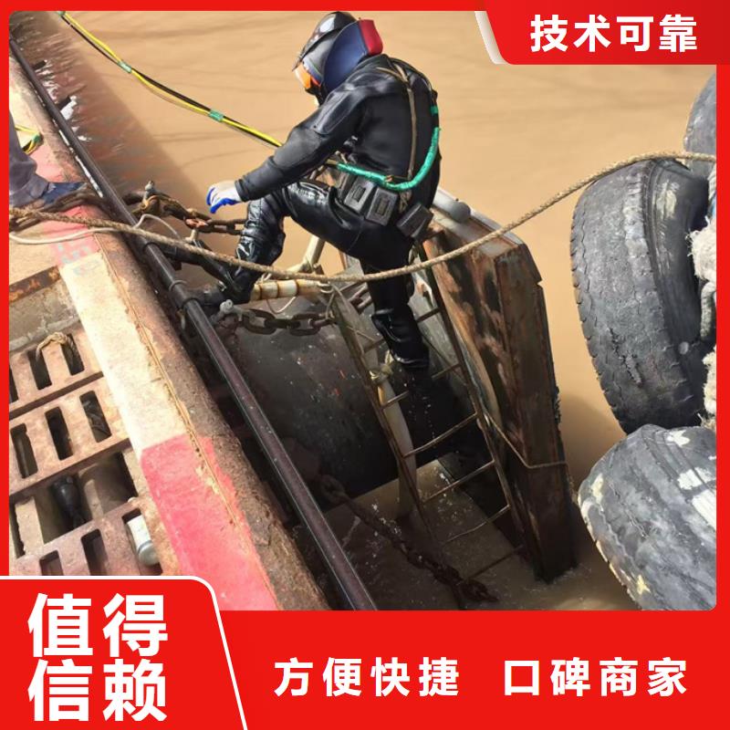 模袋混凝土施工隊經(jīng)驗豐富