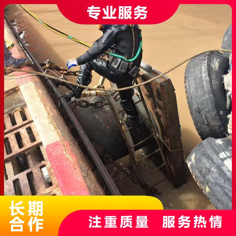 水下封堵公司经验丰富