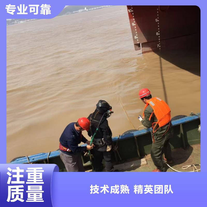 水下拍照摄像检测经验丰富