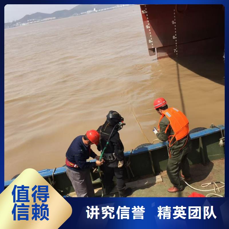 水下砌墙封堵管道经验丰富