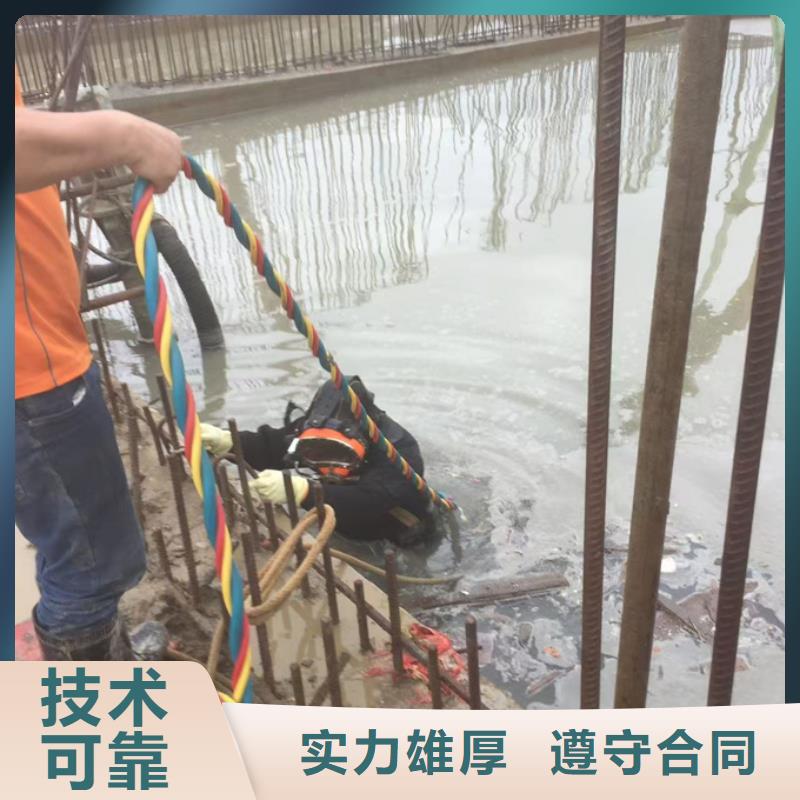 周边水鬼队伍-价钱尽量优惠