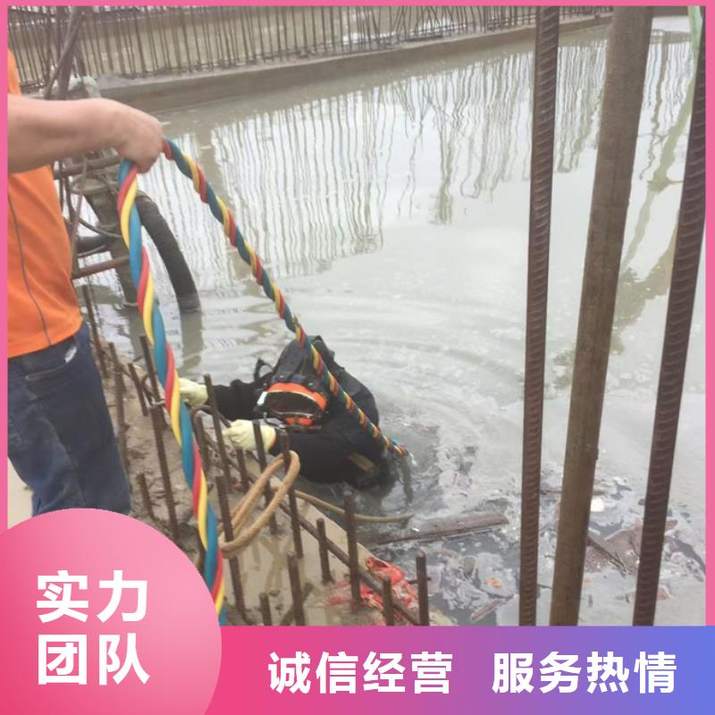 水下鉆孔打孔安裝經(jīng)驗豐富