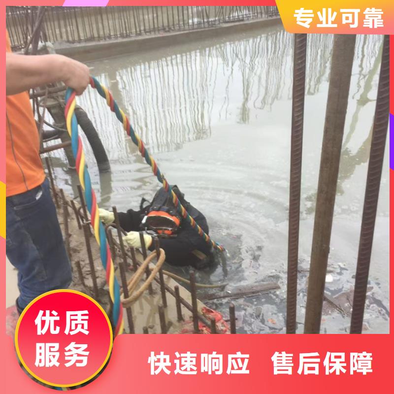 水下钻孔打孔安装经验丰富