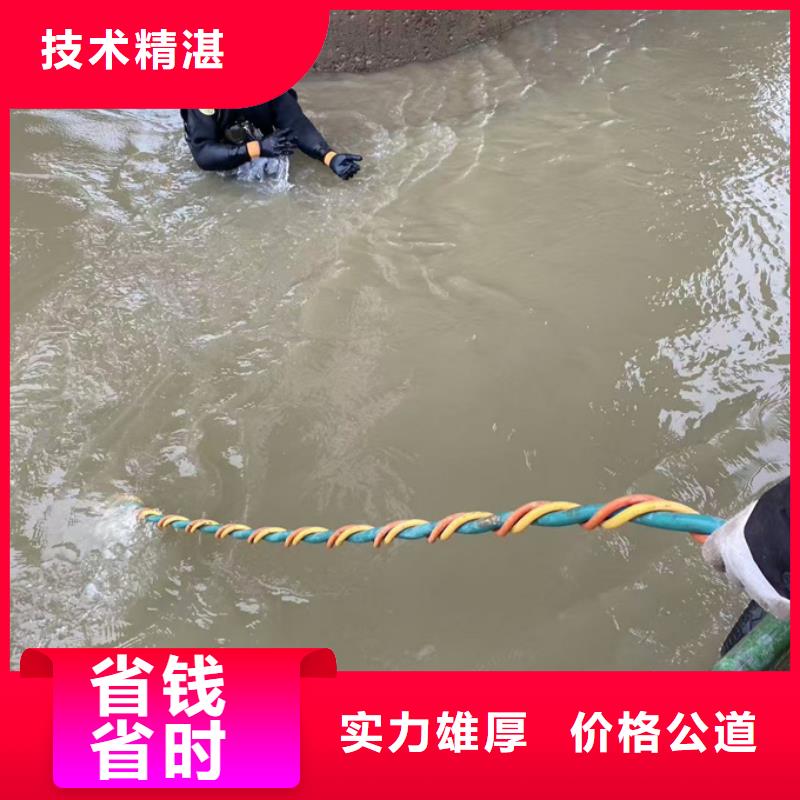 水下安裝氣囊封堵經(jīng)驗(yàn)豐富