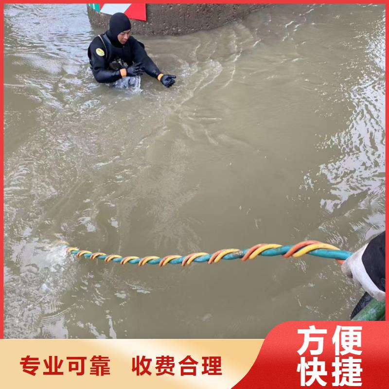 潛水員水下作業(yè)隊(duì)伍經(jīng)驗(yàn)豐富