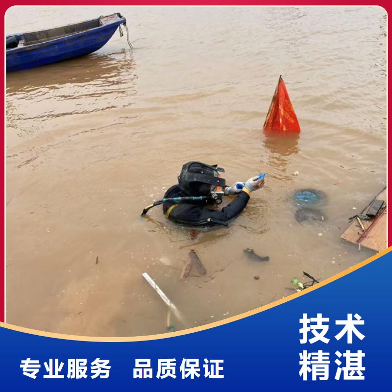 水下管道檢測修復歡迎來電