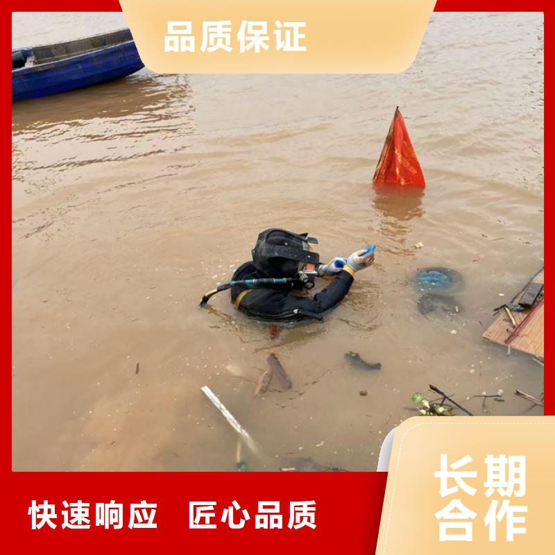 水下钢结构安装施工欢迎来电