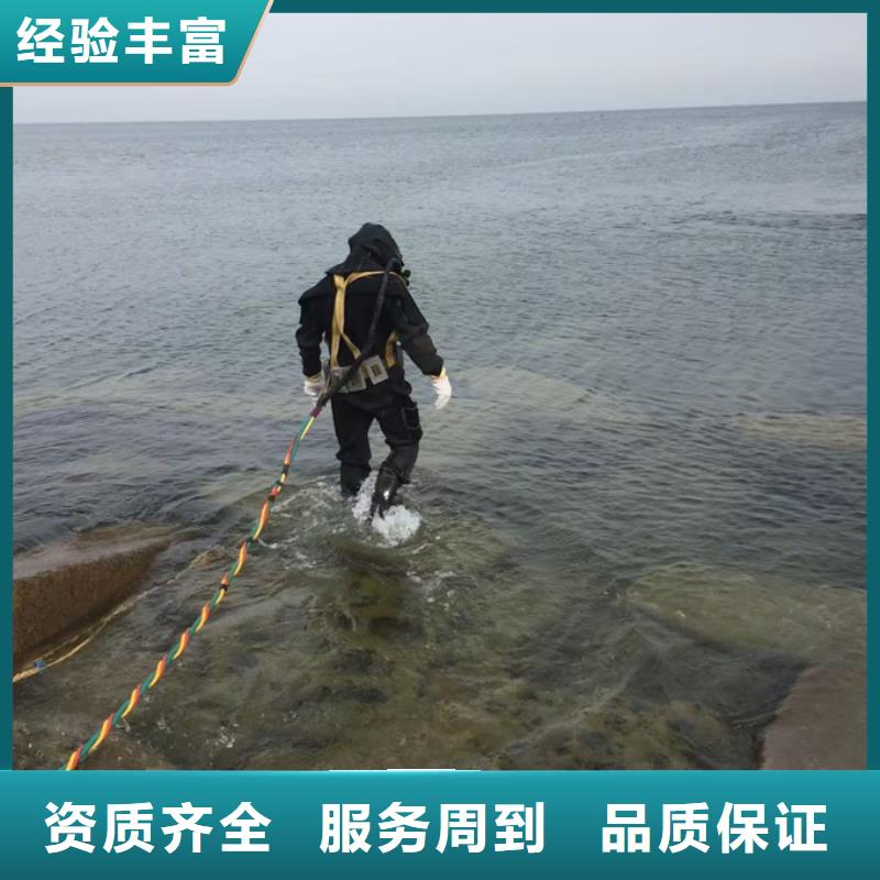 水下鋼管樁切割公司經(jīng)驗豐富