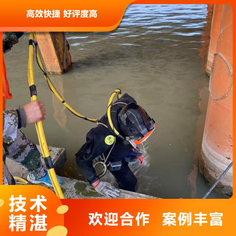 水下鋼結(jié)構(gòu)安裝施工經(jīng)驗(yàn)豐富