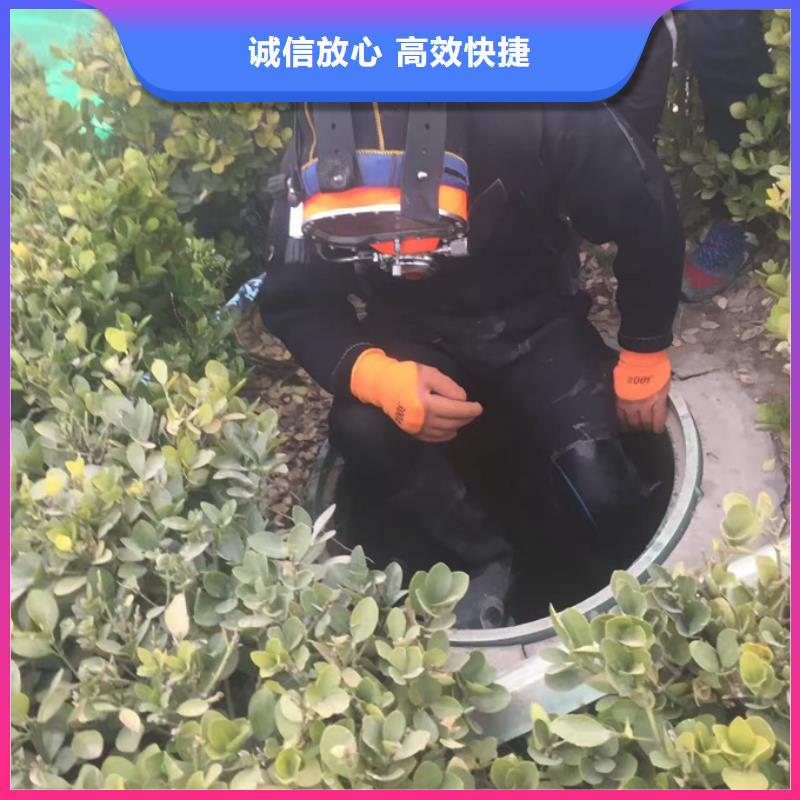 水下管道檢測(cè)修復(fù)經(jīng)驗(yàn)豐富