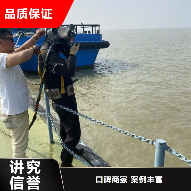 水下管道堵漏修复经验丰富