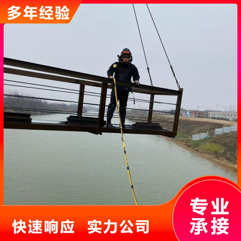 水下打撈公司經驗豐富