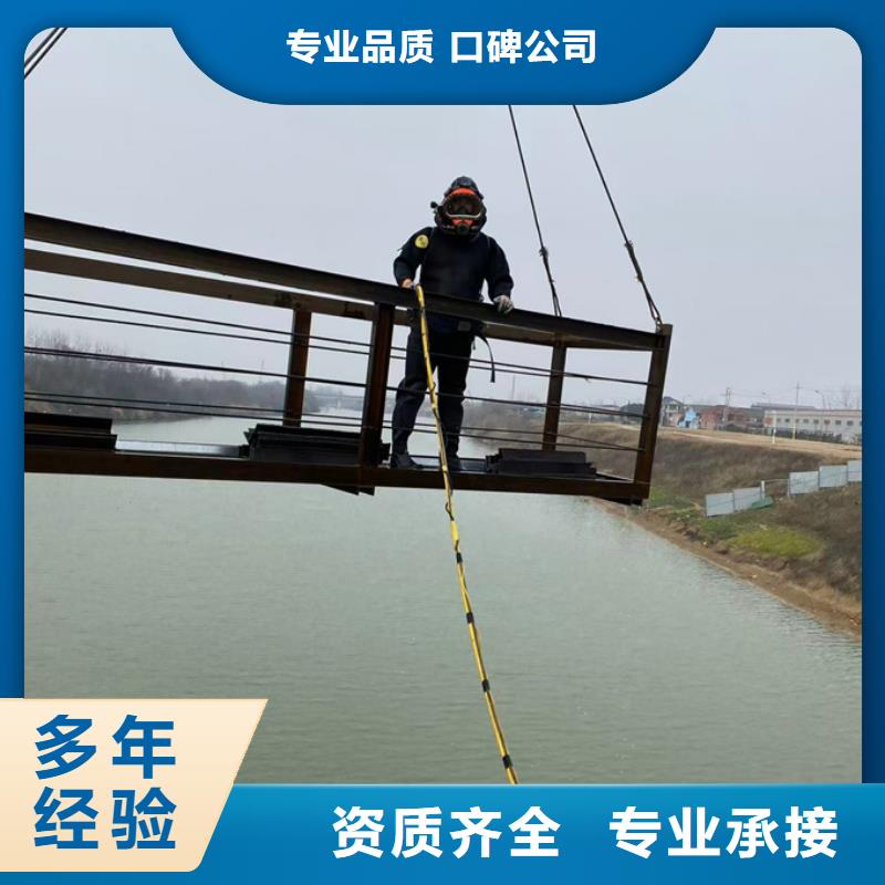 琼中县水下清淤清泥清理欢迎来电