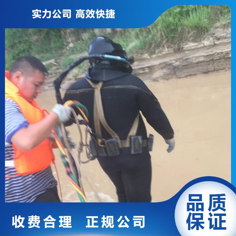 鋼圍堰水下清泥封底歡迎來電