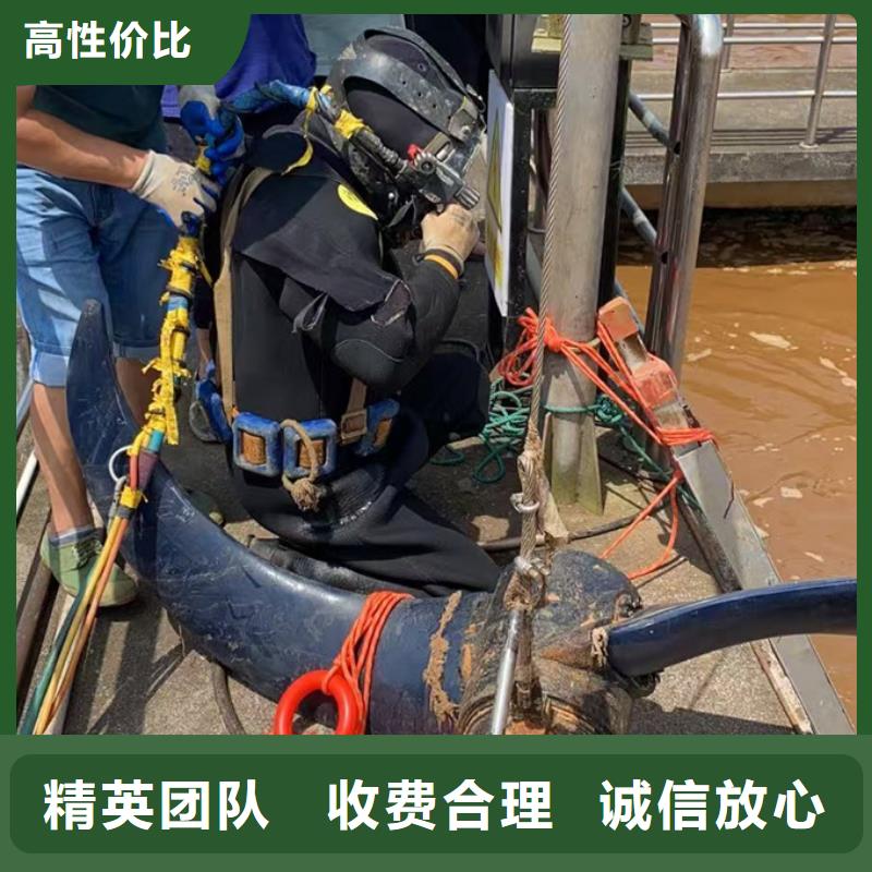 沉井下沉清泥封底經(jīng)驗豐富
