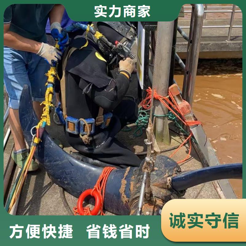 水下加固橋樁橋墩歡迎來(lái)電