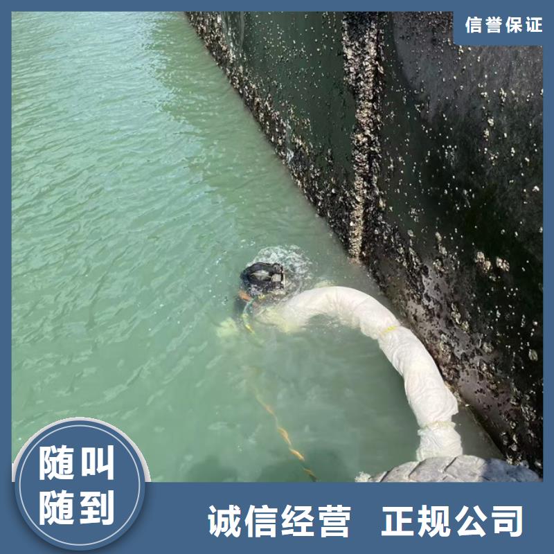 水下鉆孔打孔安裝歡迎來電