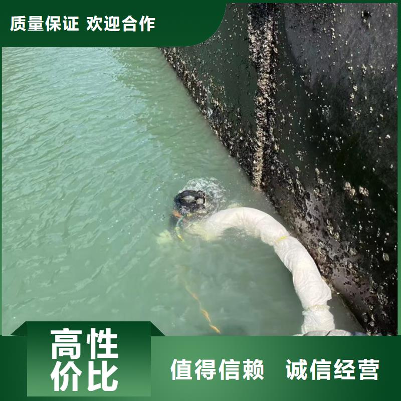 橋樁樁基水下檢測歡迎來電