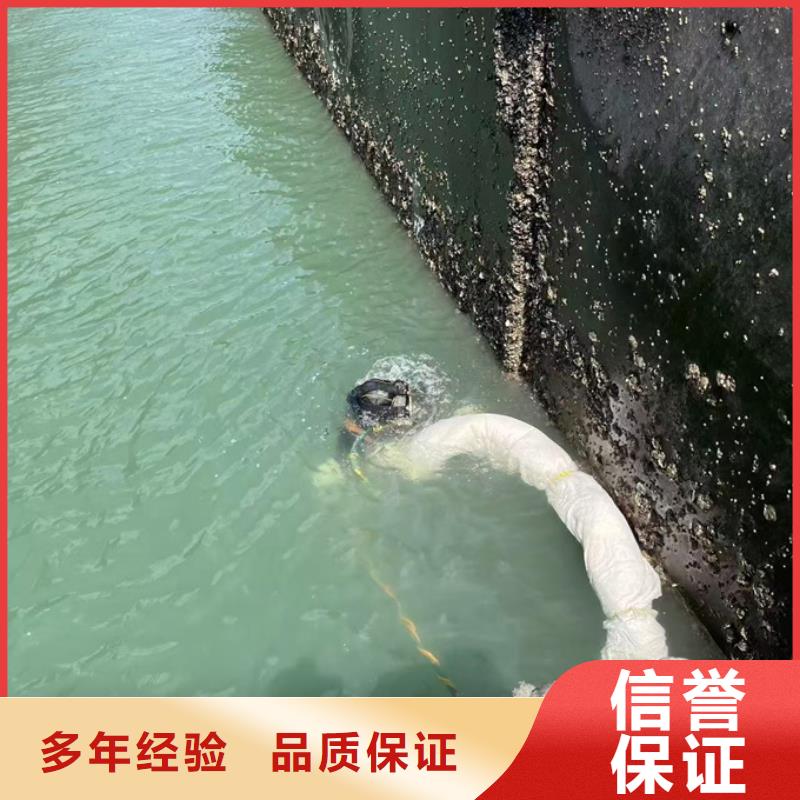 水下封堵公司经验丰富