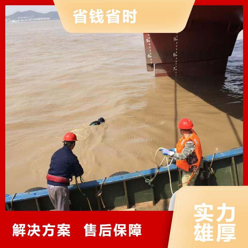 水下封堵公司經(jīng)驗(yàn)豐富