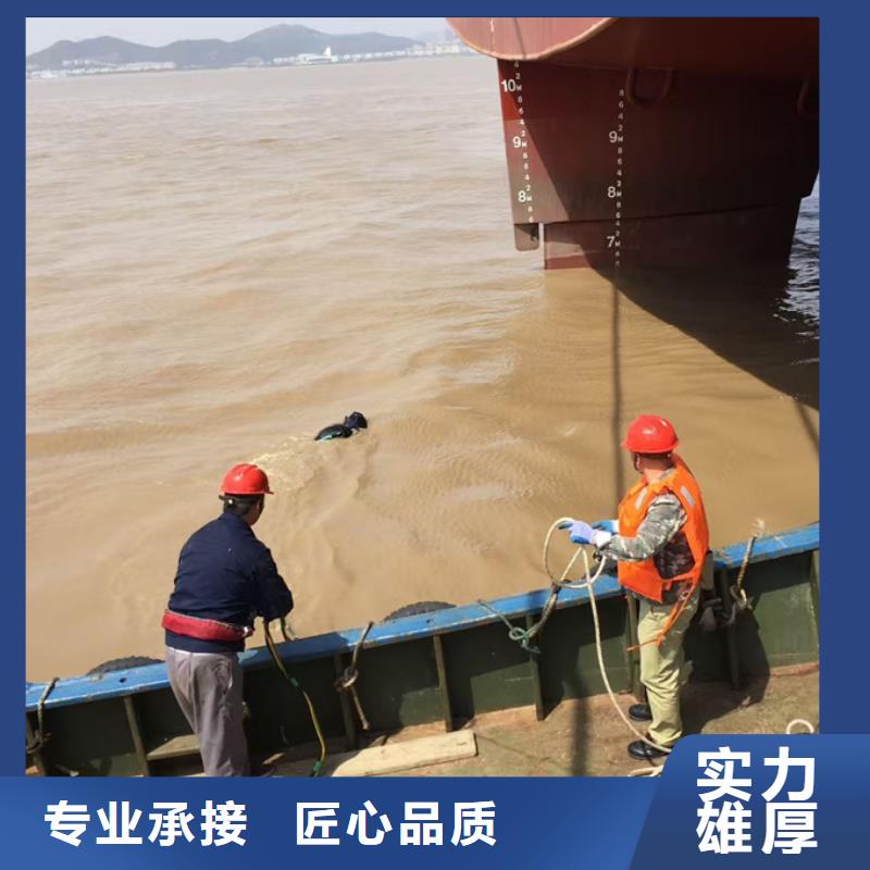 水下安裝儀器設(shè)備歡迎來(lái)電
