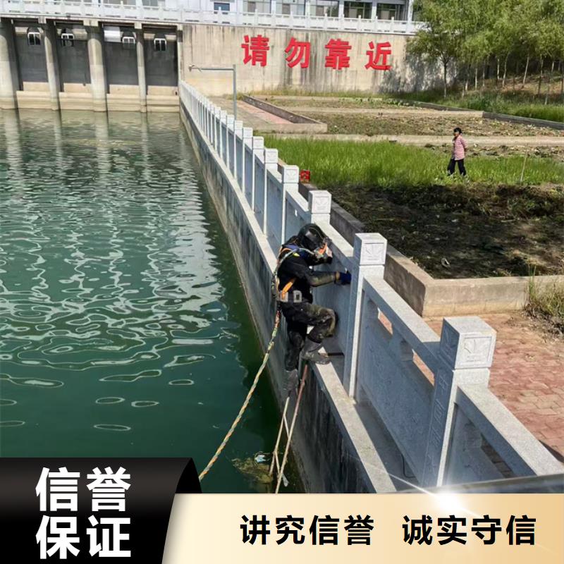 潛水員水下作業(yè)隊(duì)伍經(jīng)驗(yàn)豐富