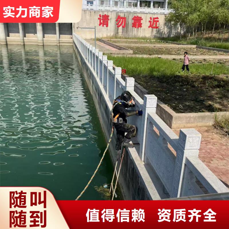 潛水員水下作業(yè)隊(duì)伍經(jīng)驗(yàn)豐富