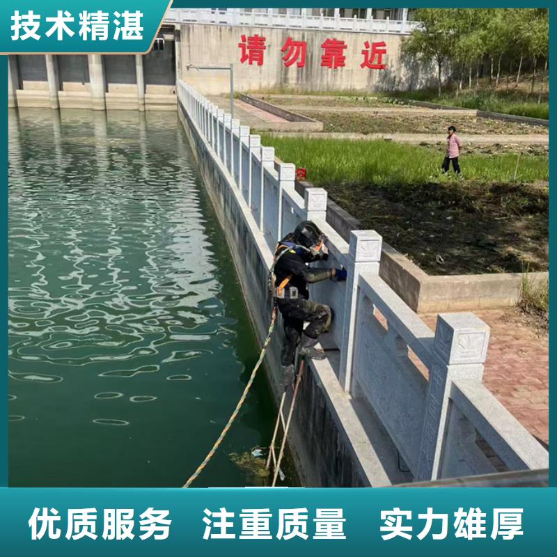 水下封堵公司經(jīng)驗(yàn)豐富