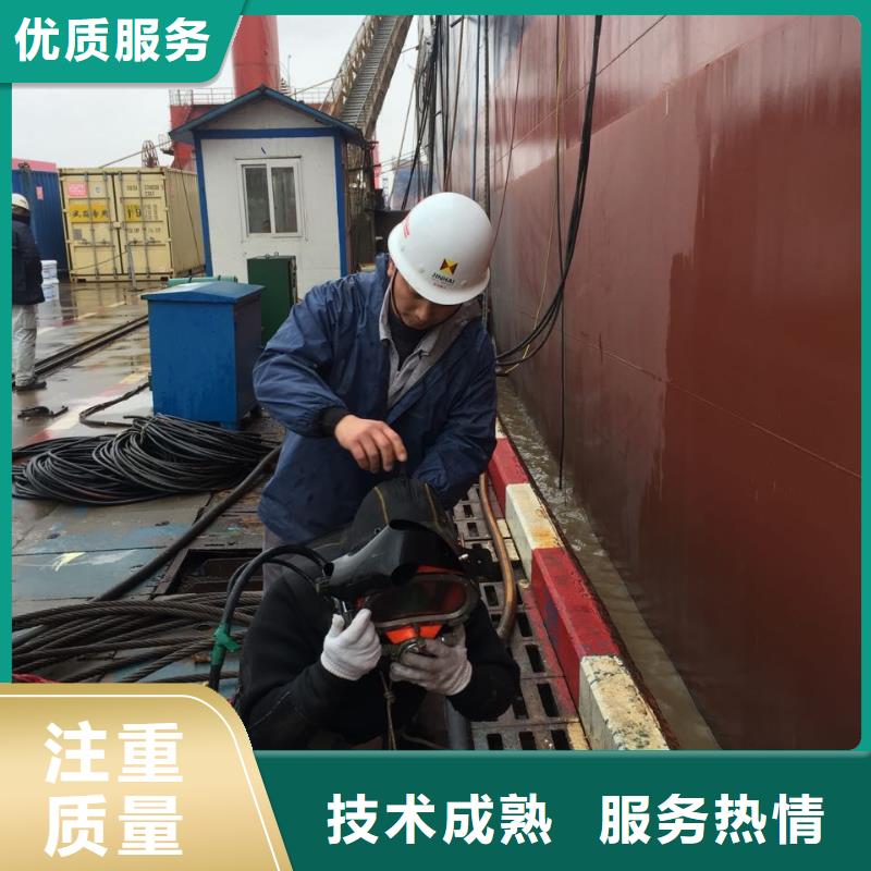 水下打撈隊伍