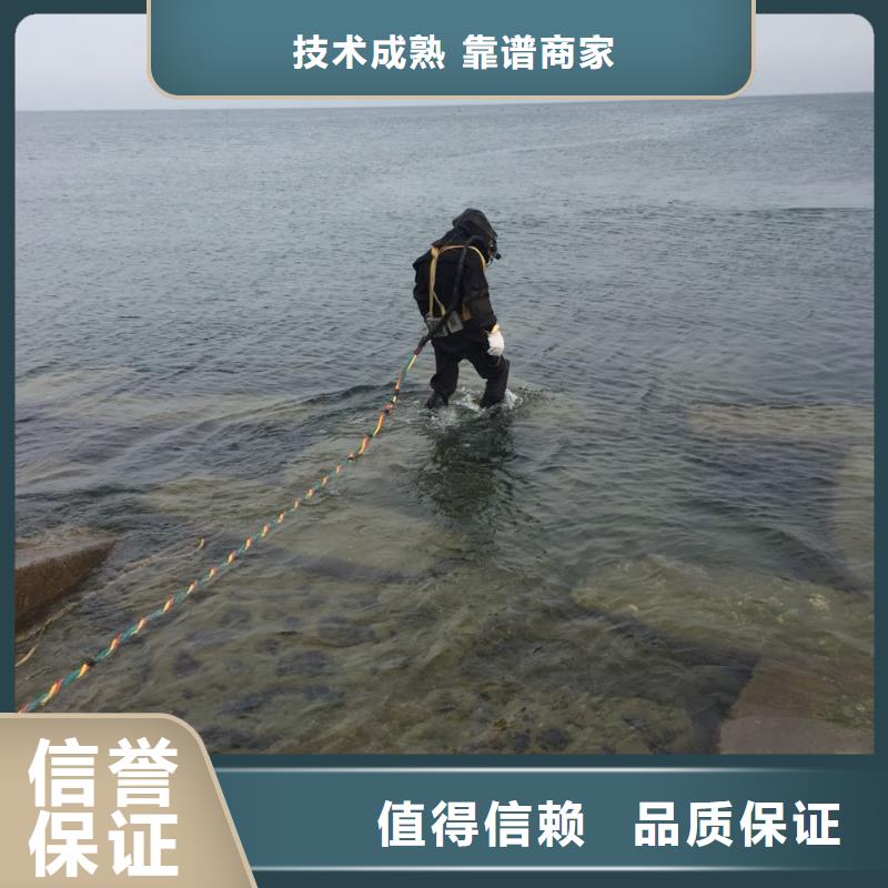 水下鋼結(jié)構(gòu)安裝施工