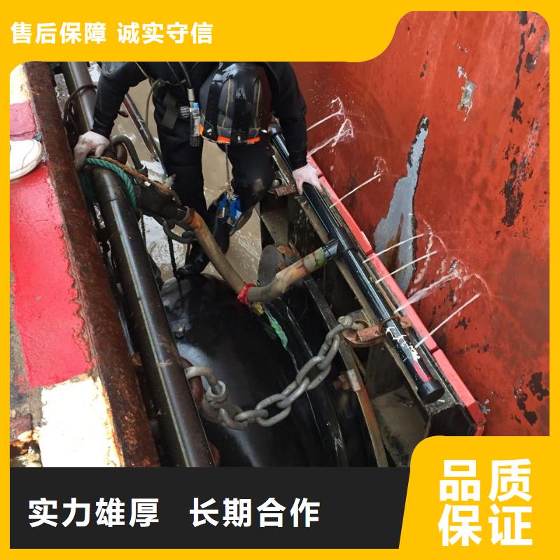 水下安装仪器设备