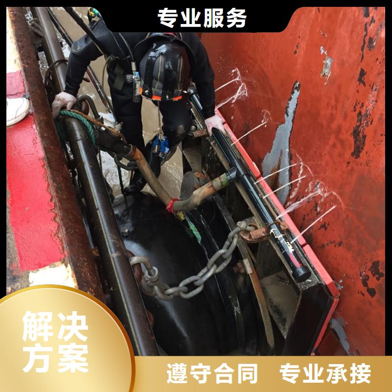 水下管道气囊安装