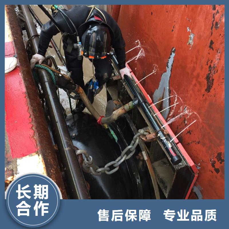 水下打撈隊(duì)伍