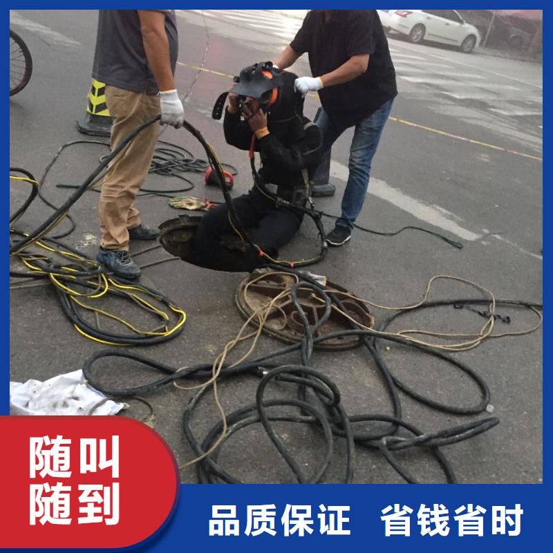 汕頭東里鎮(zhèn)潛水員水下施工隊伍