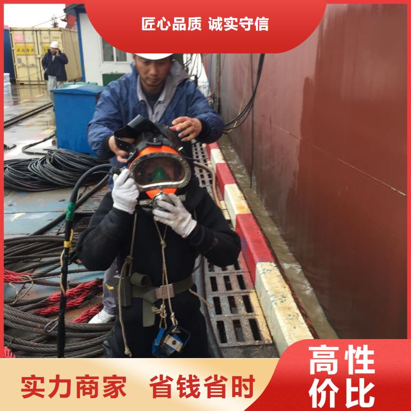 水下加固橋樁橋墩