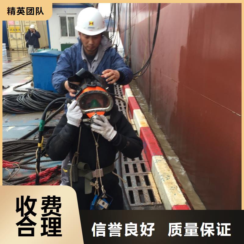水下鋼管樁切割公司