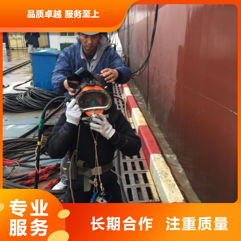 水下封堵公司