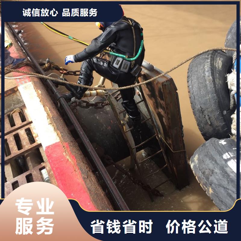 水下加固橋樁橋墩