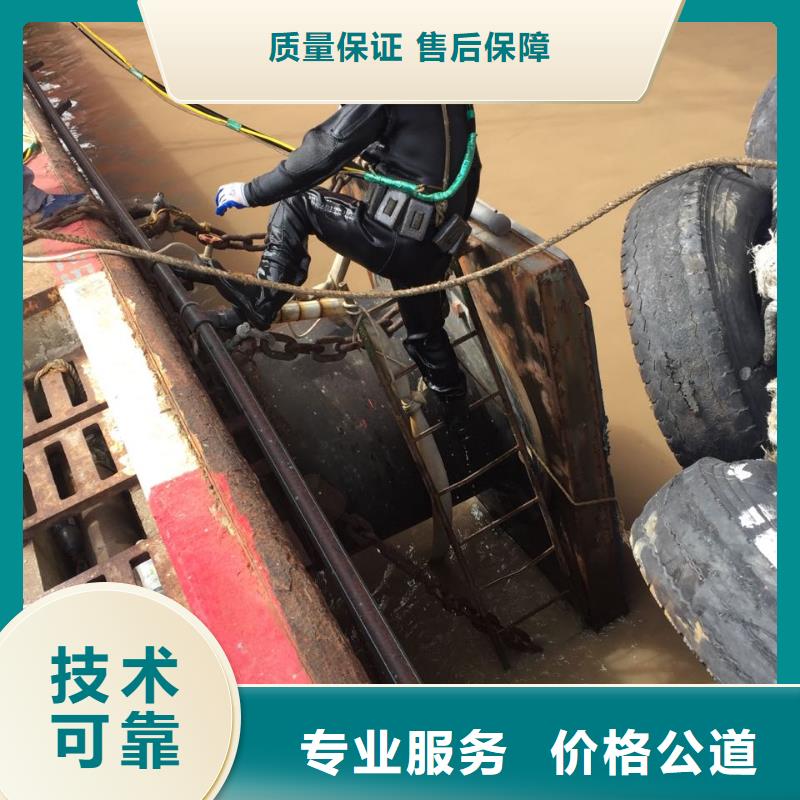 钢围堰水下清泥封底