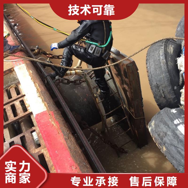 潛水員水下作業(yè)隊伍