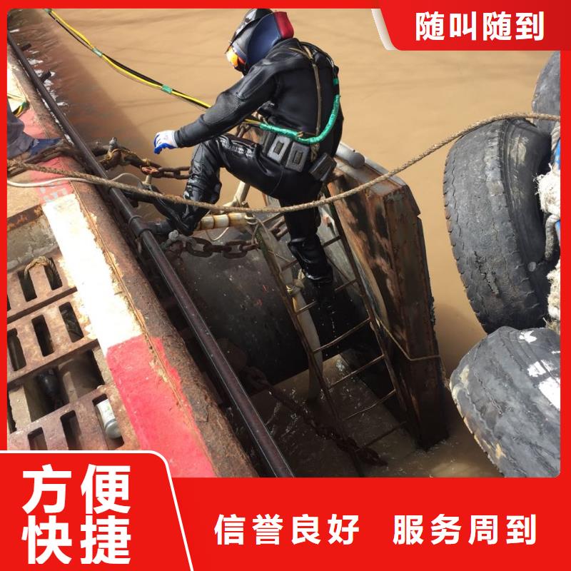 水下清淤清泥清理