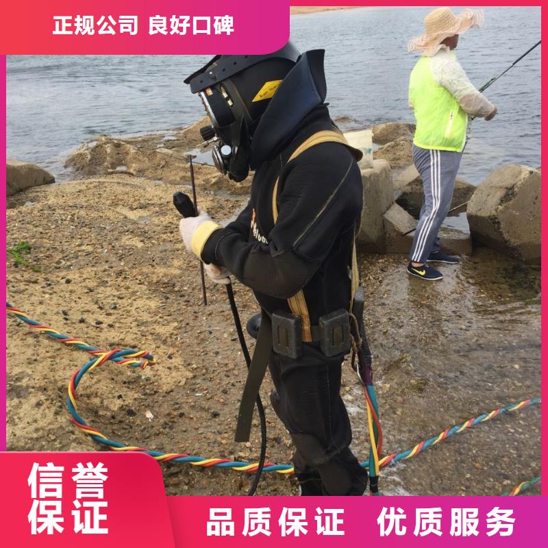 水下鋼結(jié)構(gòu)安裝施工