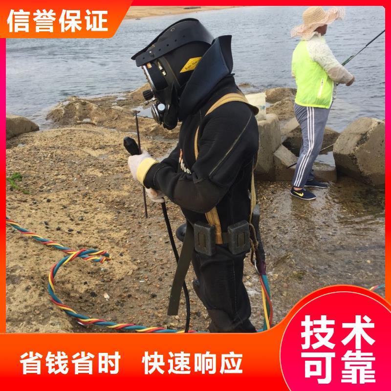 潛水員水下作業(yè)隊伍