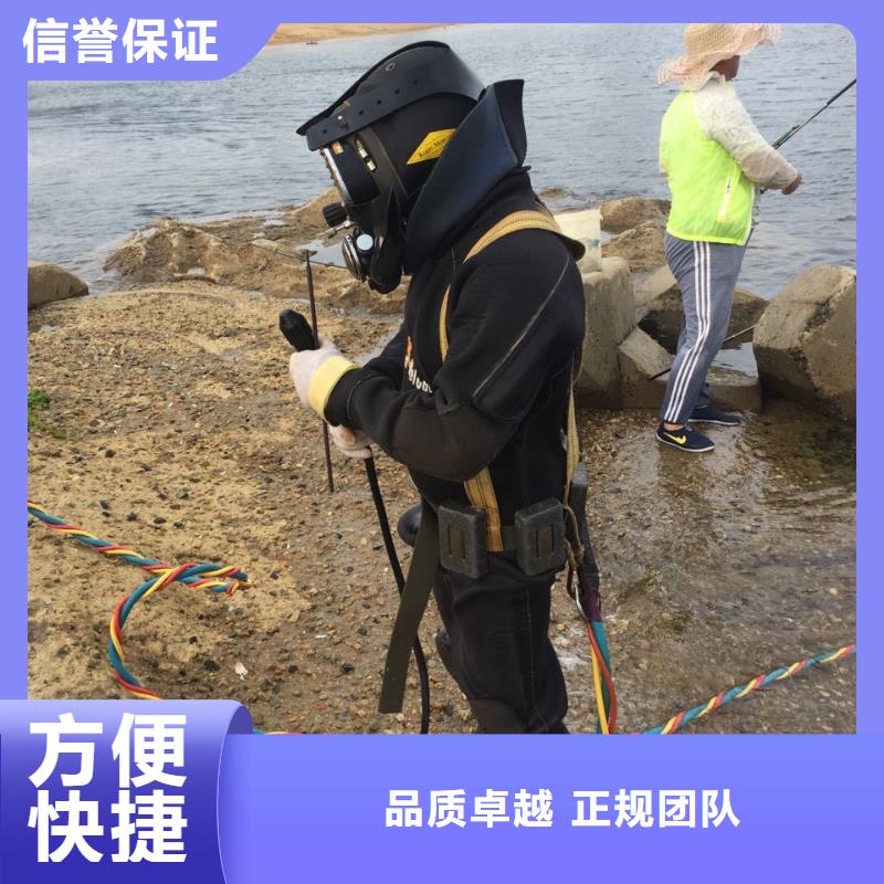 鋼圍堰堵漏封底