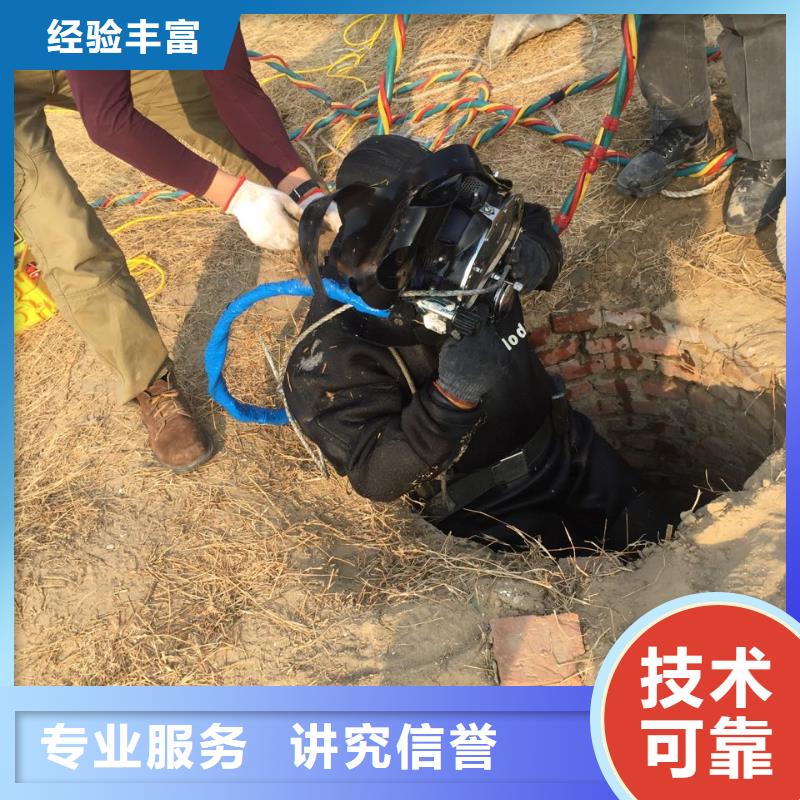 深圳坪地街道鋼板樁切割拆除